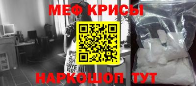 PSILOCYBIN Можайск