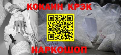 ПСИЛОЦИБИНОВЫЕ ГРИБЫ Моздок