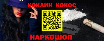 PSILOCYBIN Можайск