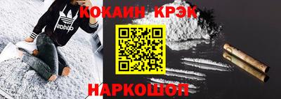 ECSTASY Можга