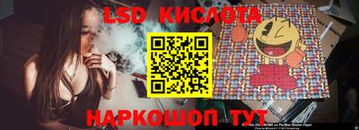 ECSTASY Можга