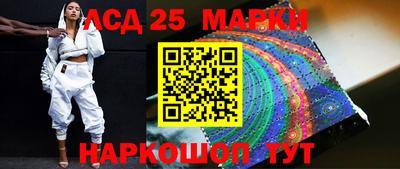 ПСИЛОЦИБИНОВЫЕ ГРИБЫ Моздок