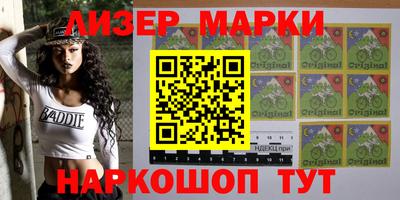 PSILOCYBIN Можайск