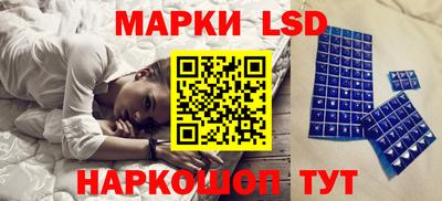 ПСИЛОЦИБИНОВЫЕ ГРИБЫ Моздок