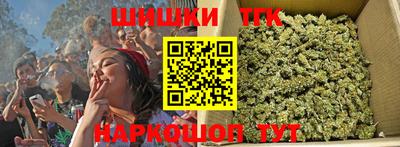 PSILOCYBIN Можайск