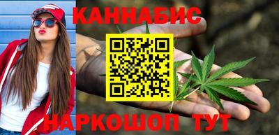 PSILOCYBIN Можайск