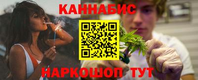 ПСИЛОЦИБИНОВЫЕ ГРИБЫ Моздок