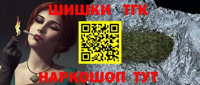 ПСИЛОЦИБИНОВЫЕ ГРИБЫ Моздок