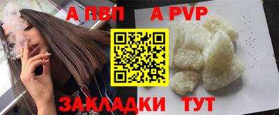 ПСИЛОЦИБИНОВЫЕ ГРИБЫ Моздок