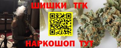 ECSTASY Можга