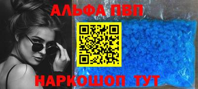 PSILOCYBIN Можайск