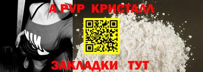 ECSTASY Можга