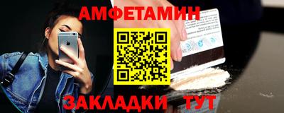 ECSTASY Можга