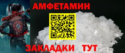 PSILOCYBIN Можайск
