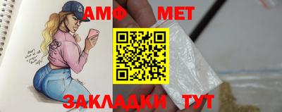 ПСИЛОЦИБИНОВЫЕ ГРИБЫ Моздок