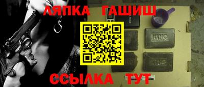 ПСИЛОЦИБИНОВЫЕ ГРИБЫ Моздок