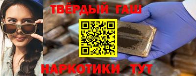 PSILOCYBIN Можайск