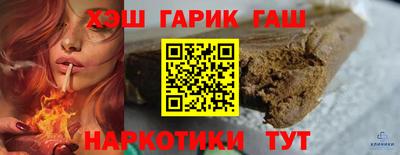 ПСИЛОЦИБИНОВЫЕ ГРИБЫ Моздок