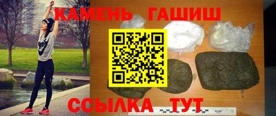ПСИЛОЦИБИНОВЫЕ ГРИБЫ Моздок