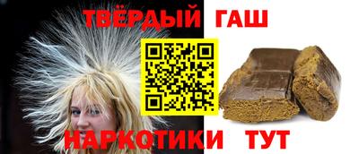 ПСИЛОЦИБИНОВЫЕ ГРИБЫ Моздок