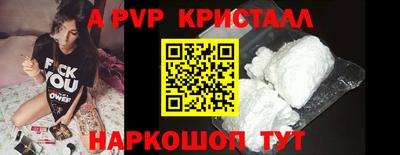 ПСИЛОЦИБИНОВЫЕ ГРИБЫ Моздок