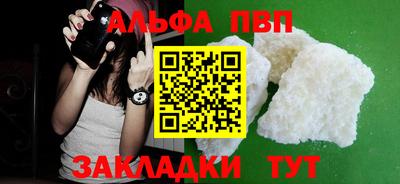 ПСИЛОЦИБИНОВЫЕ ГРИБЫ Моздок