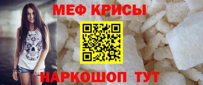 ECSTASY Можга