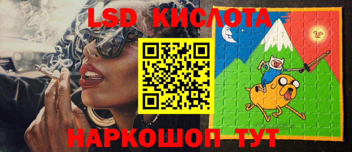Камень-на-Оби  Марки N-bome 1,5мг  где купить   Марки N-bome 1,5мг  Вход с VPN 